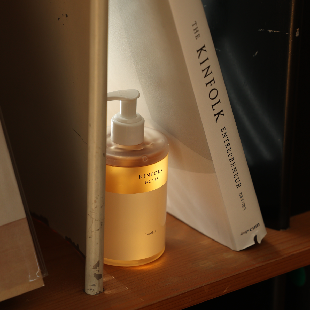 [워시] 스프링 원